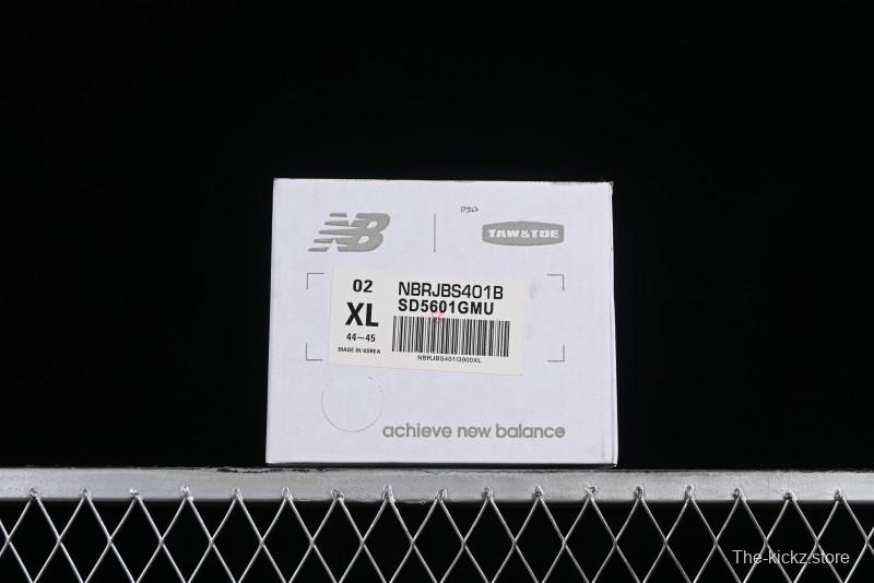 New Balance NB x TAW&TOE Co-branded Brown Ultra-Soft Cloud Cushion Beach Sandals Flip Flops - SD5601GMU