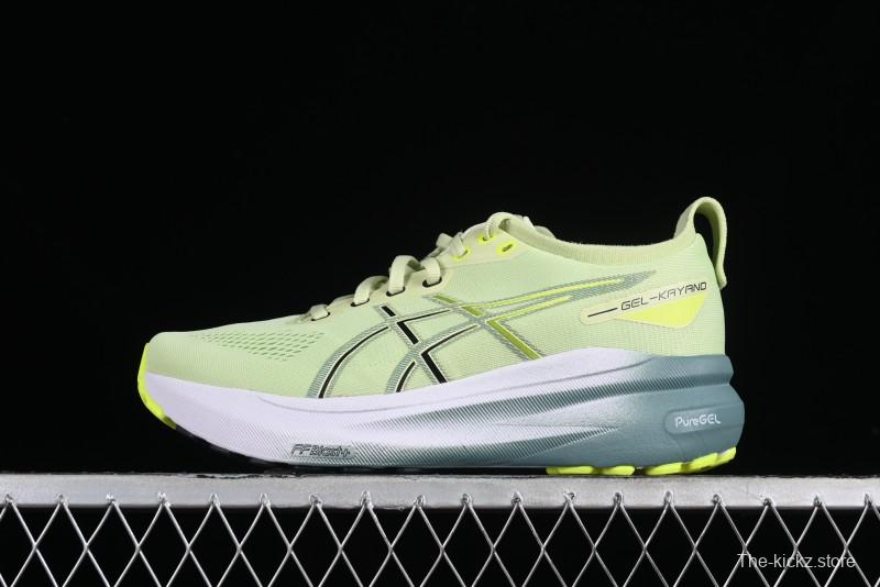 Asics Gel-Kayano 31 Running Shoes with Enhanced Cushion and Breathable Design - 1011B867-300
