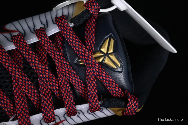 Nike Undefeated Zoom Kobe IV ZK4 Collaboration Basketball Shoes - FQ3544-100