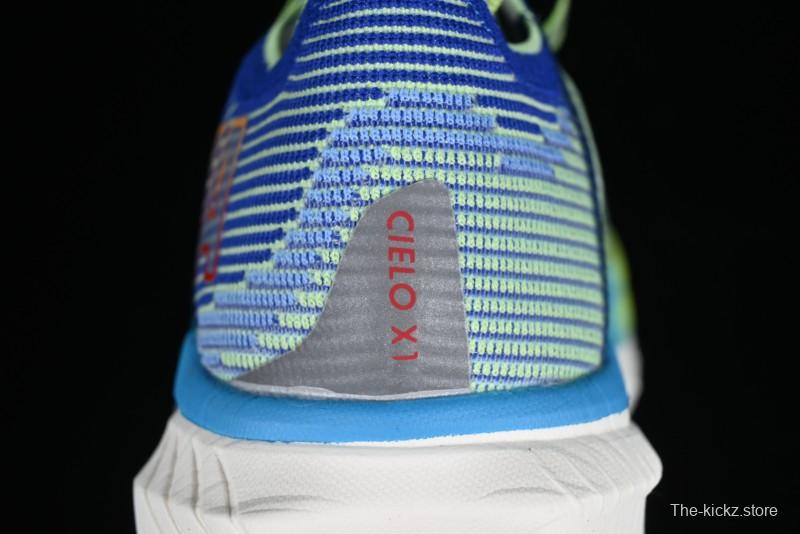 Hoka One One Cielo X1 Professional Racing Cushioned Anti-Slip Durable Training Running Shoes - 1147910 ENN