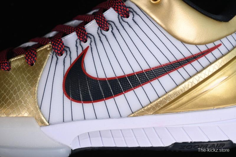 Nike Undefeated Zoom Kobe IV ZK4 Collaboration Basketball Shoes - FQ3544-100