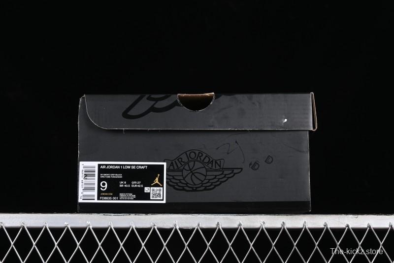 Nike Air Jordan 1 Low SE Craft "Dark Smoke Grey" Casual Sneakers - FD8635-001