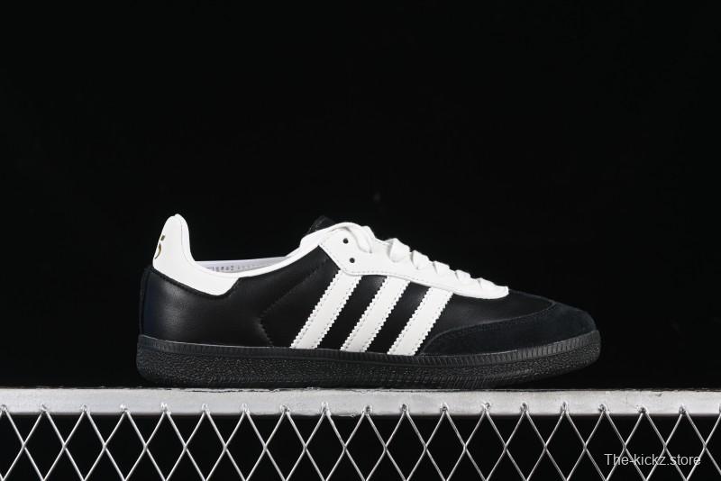 Adidas Originals Samba Retro Casual Sneakers - JP5282