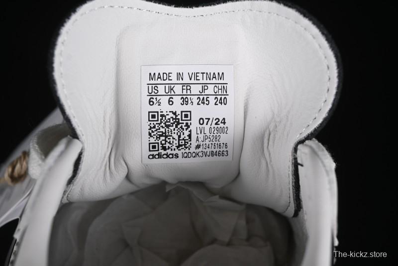 Adidas Originals Samba Retro Casual Sneakers - JP5282