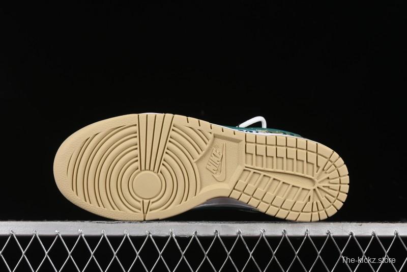 Nike Dunk Low SB Lemon Mojito Casual Skate Shoes - DV0833-100