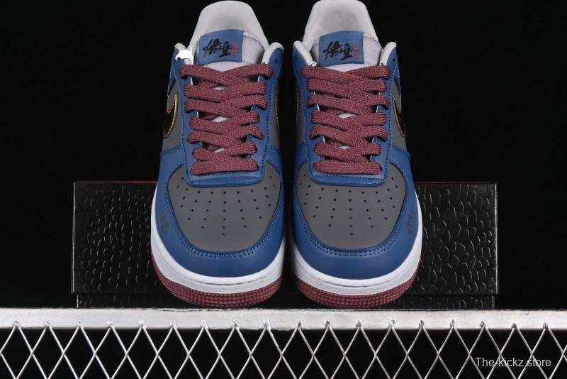 Nike Air Force 1 '07 Low Sun Black Myth Wukong Themed Casual Sneakers - CW2288-111