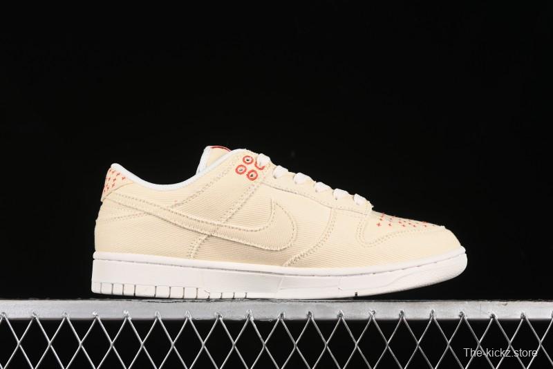 Nike SB Dunk Low SUP Collaboration - Woven Yellow Swoosh Anniversary Custom Low-Top Casual Skate Shoes - KK1888-001