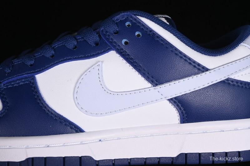 Nike Dunk Low SB Deep Royal Blue Casual Skate Shoes - DV0833-401