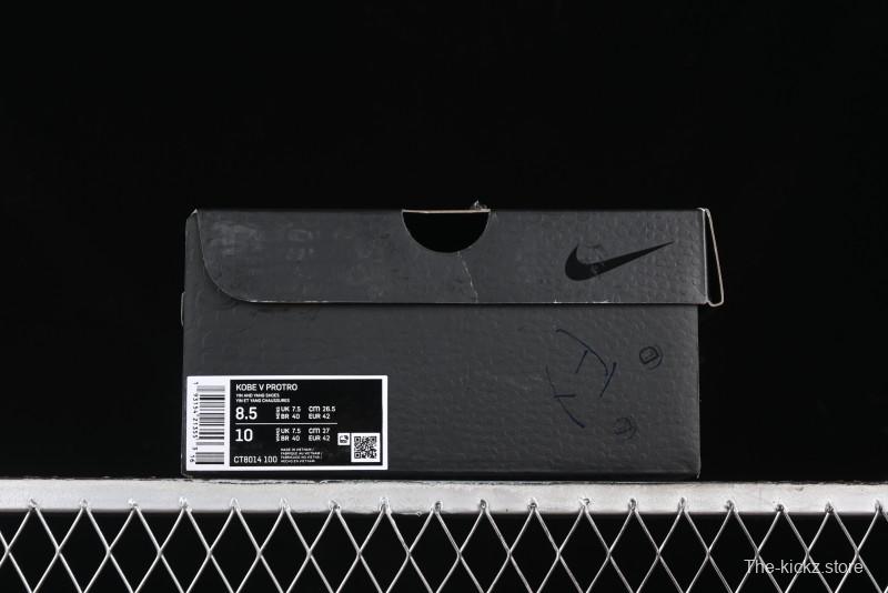 Nike Zoom Kobe 5 Protro Basketball Shoes for Professional Performance - CT8014-100