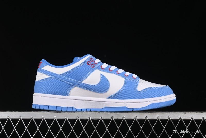 Nike SB Dunk Low Supreme Collaboration - Woven Blue Swoosh Anniversary Custom Low-Top Casual Skate Shoes - KK1888-015