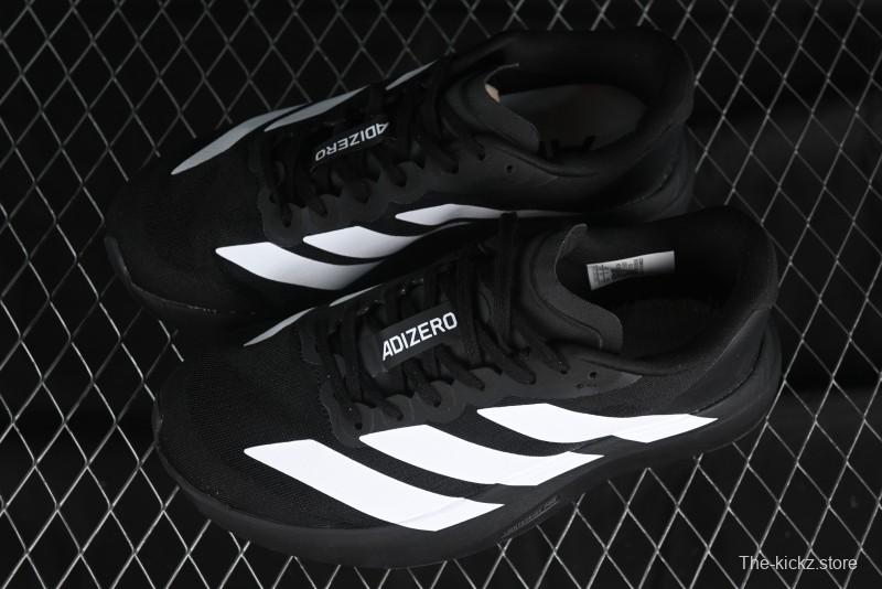 Adidas Adizero Evo SL Ultra-Lightweight Breathable Cushioned Running Shoes - JP7149