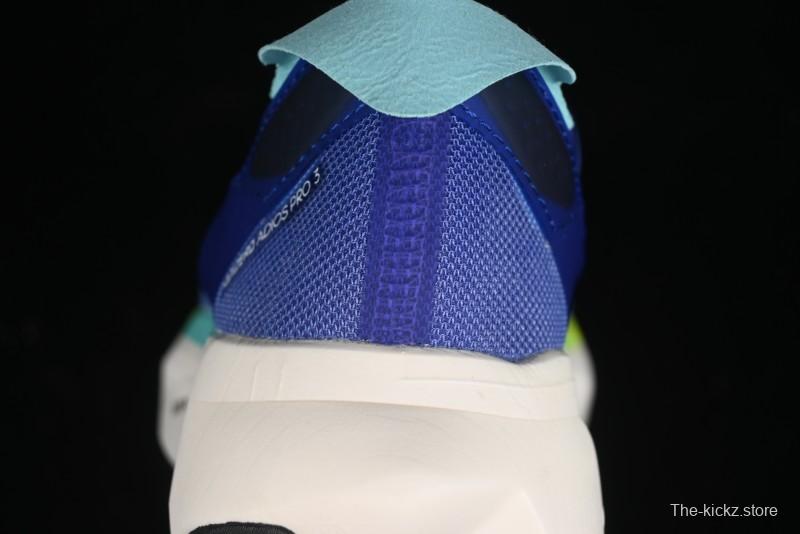 Adidas Adizero Adios Breathable Low-Top Running Shoes - ID3635