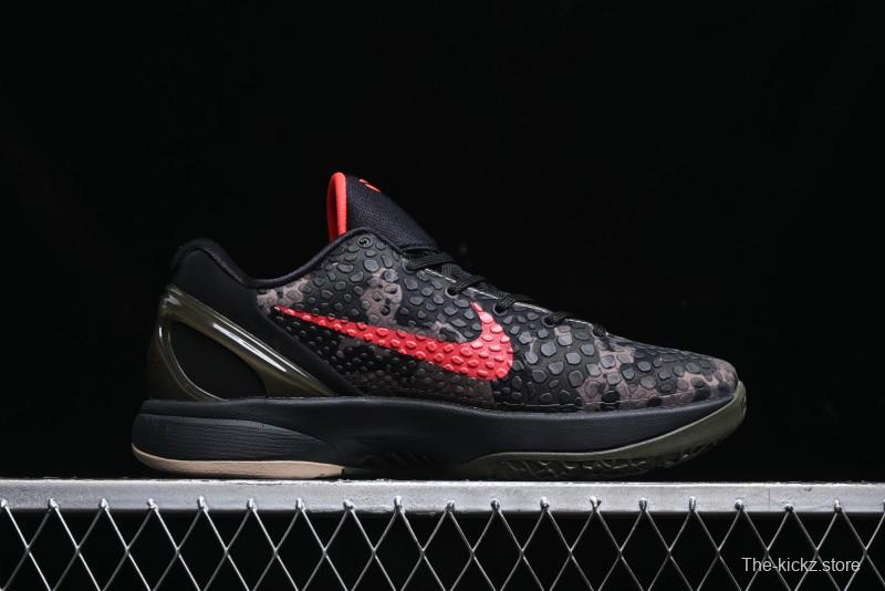 Nike Kobe VI Protro 6 Men's Performance Basketball Shoes - FQ3546-001