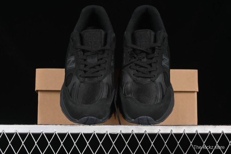 New Balance Made In USA 991 Classic Dad Shoes Retro Running Sneakers - U991SK2