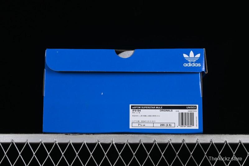 Adidas Originals AdiFOM Superstar Mule Slippers - IF6184