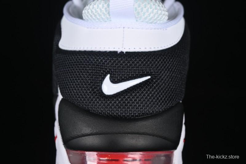 Nike Air More Uptempo Retro Basketball Shoes with Classic Street Style - FZ3055-105