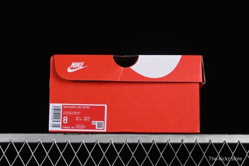 Nike SB Dunk Low All-White Low-Top Casual Skate Shoes - DV0831-101