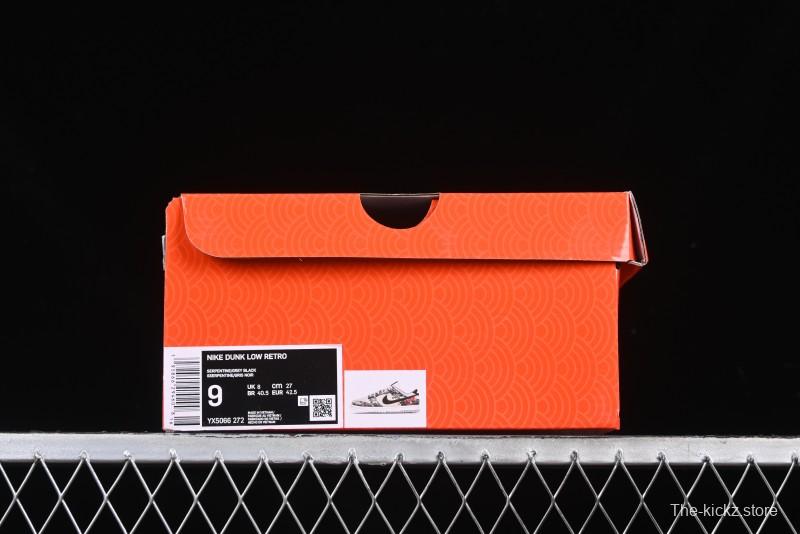 Nike SB Dunk Low Year of the Snake Series Snake Scale Black Swoosh Custom Low-Top Casual Skate Shoes - YX5066-272