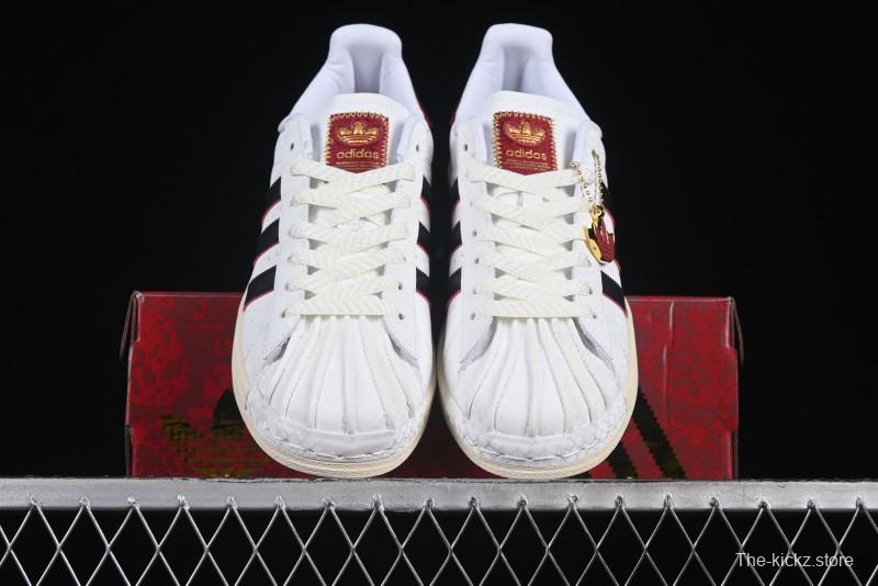 Adidas Originals Superstar JR8036 Snake Year Limited Edition Shell Toe Casual Sneakers - JR8036