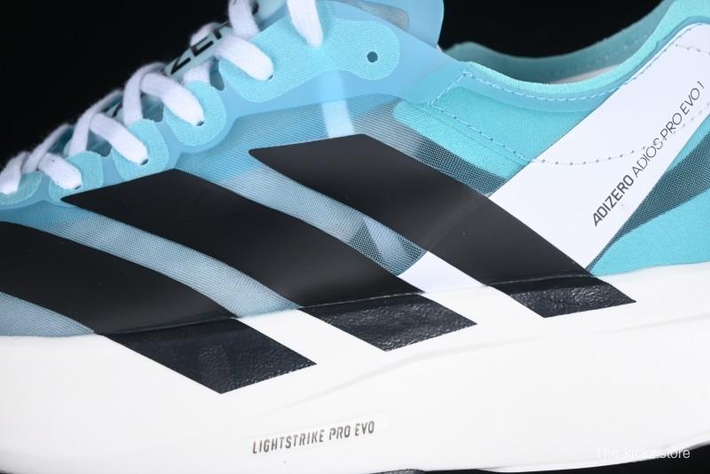 Adidas Adizero Evo Pro Ultra-Light Breathable Cushioned Running Shoes - IH5586