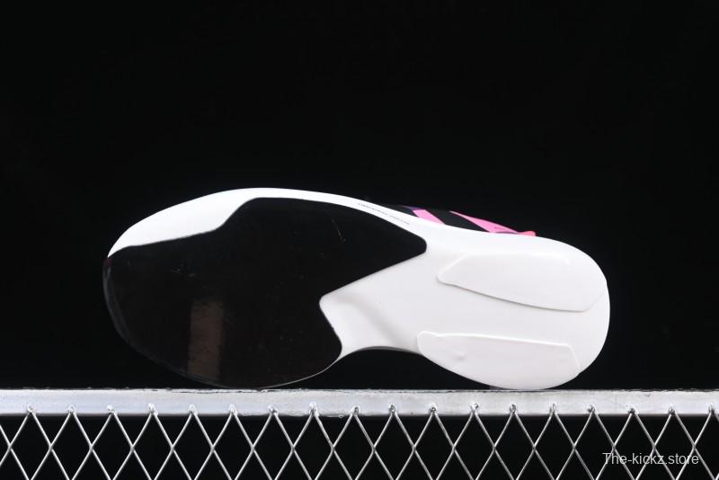 Adidas Adizero Evo Pro IH5570 Ultra-Lightweight Breathable Cushioned Running Shoes