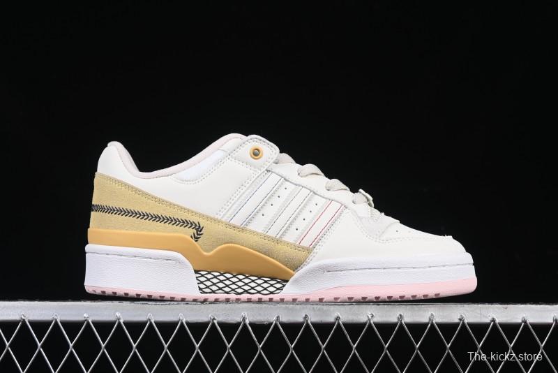 Adidas Forum 84 Low Classic Retro Basketball Shoes - JR5457