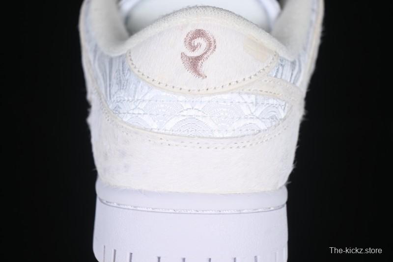 Nike Dunk Low Year of the Dragon Limited Edition Low-Top Casual Sneakers - DV0831-101