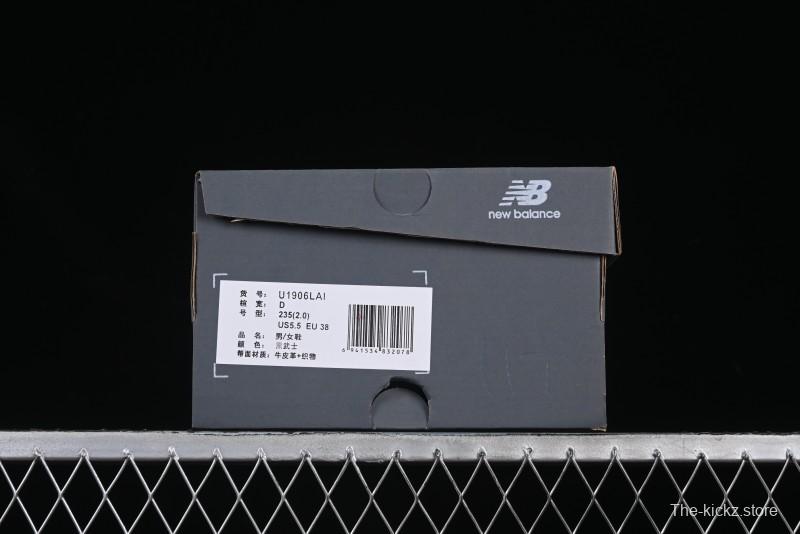 New Balance 1906 Series Loafers Casual Shoes with T-Beam Support and Exposed Cushioning - U1906LAI