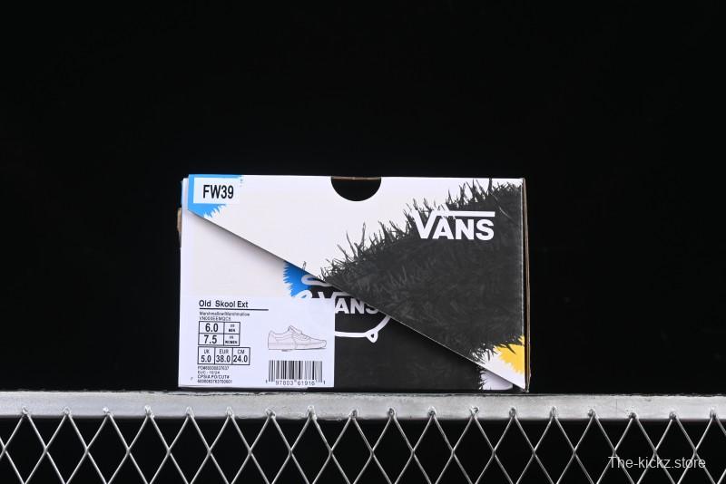 Vans Skool Ext Pearl White Low-Top Casual Skate Shoes - VN000EEMQC5