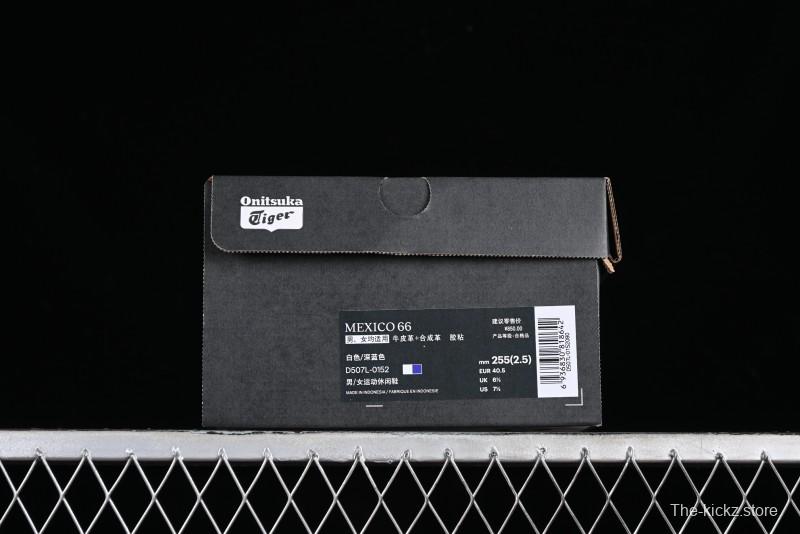 Onitsuka Tiger Mexico 66 Low-Top Leather Sneakers for Casual Running - D507L-0152