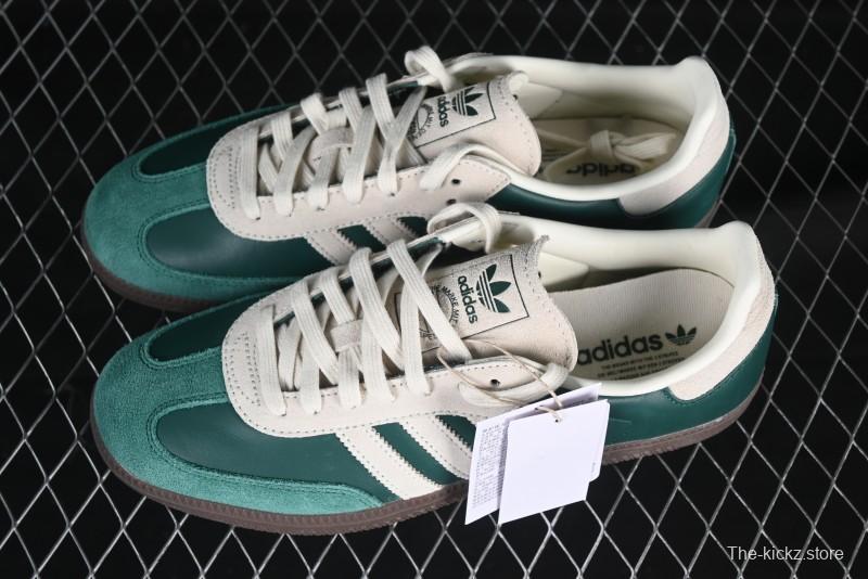 Adidas Samba WB Nylon Casual Sneakers - JI3215