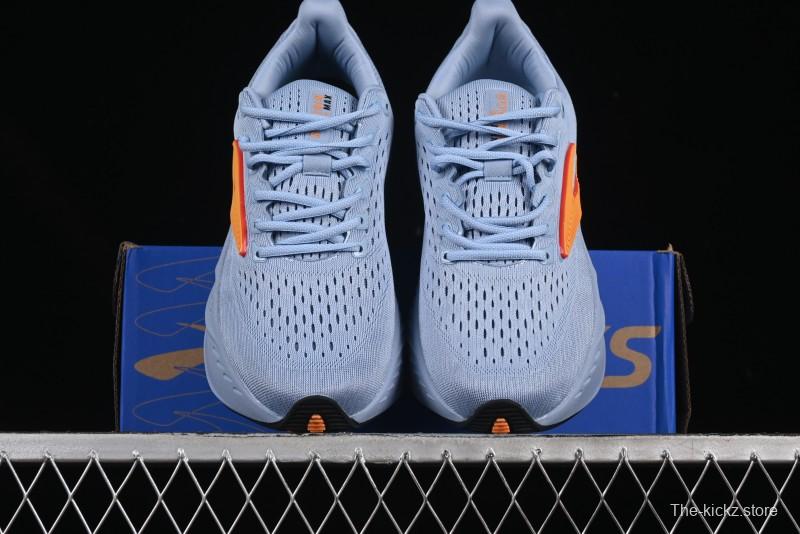 Brooks Glycerin Max Cushioned Marathon Running Shoes with Nitrogen Technology - 1104471D428