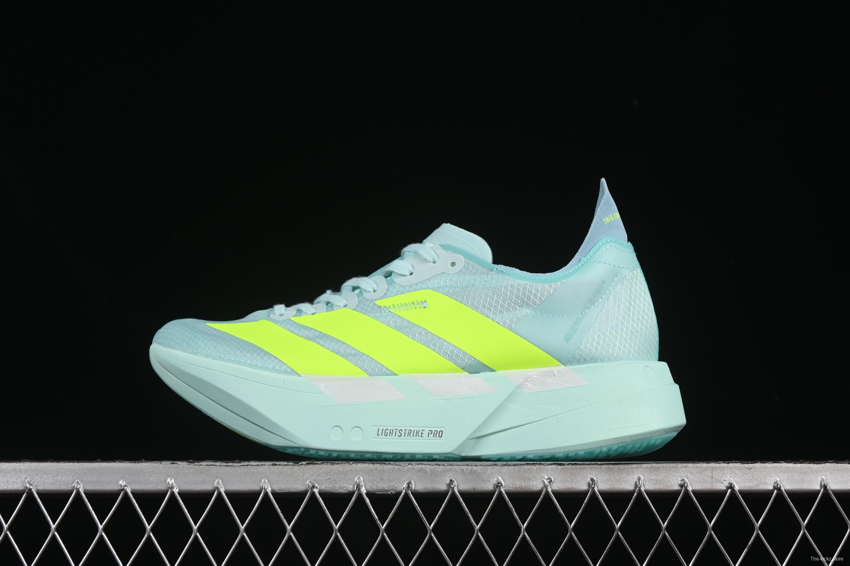 Adidas Adizero Adios 4 Running Shoes Lightweight Breathable Low-Top - JR1252