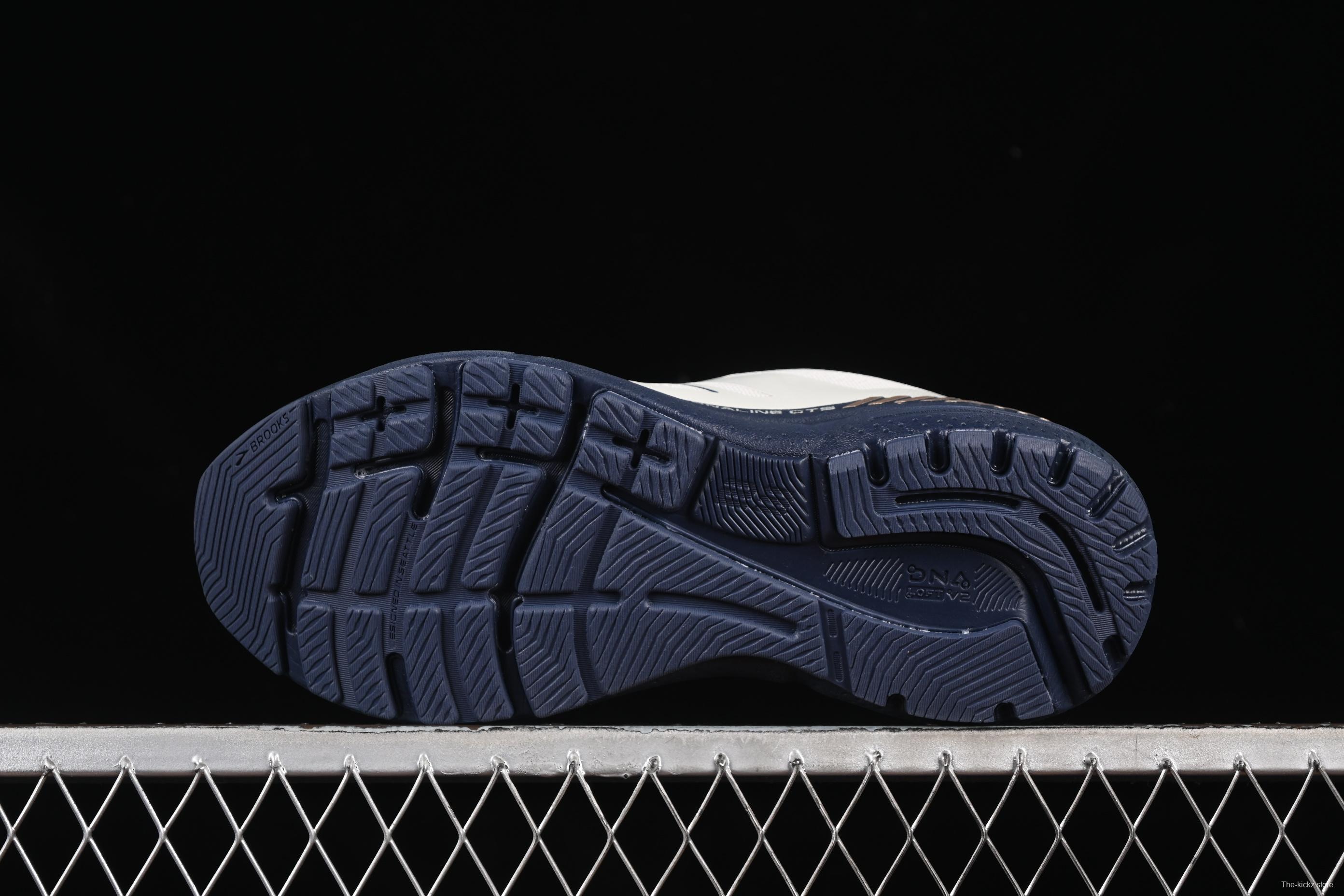 Brooks Adrenaline GTS 23 Mesh Running Shoes - 1103911D206