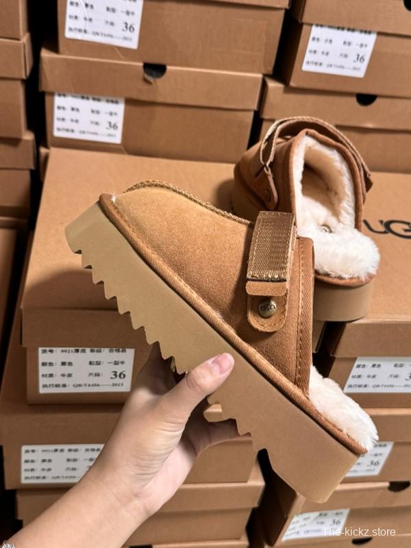 2024 UGG Walnut Suede Slippers MJ00170