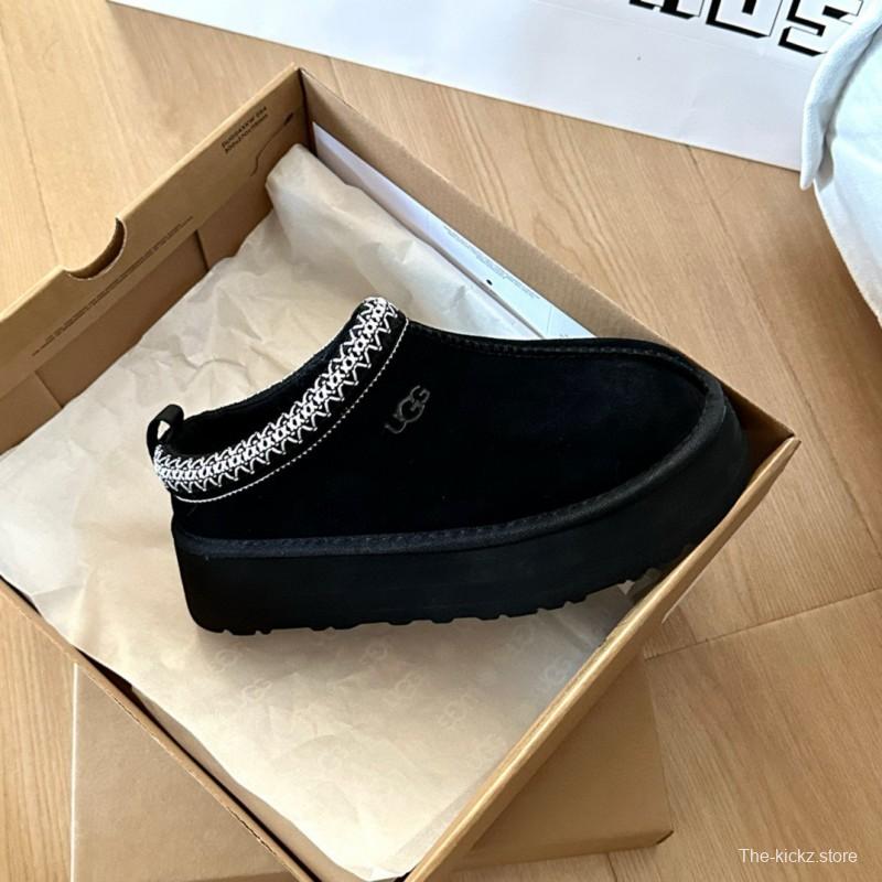 2024 UGG Black Suede Slippers