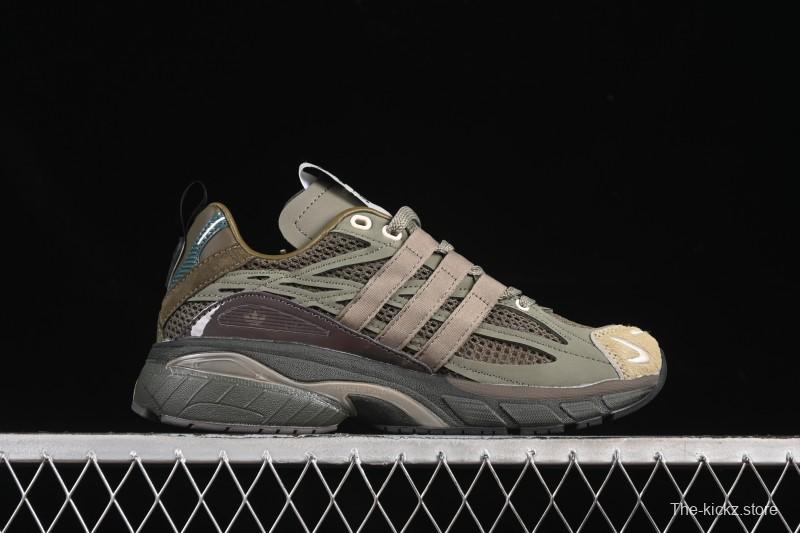 Adidas Song For The Mute Adistar Cushion Retro Comfort Anti-Slip Shock Absorption Lifestyle Casual Shoes - JR8045