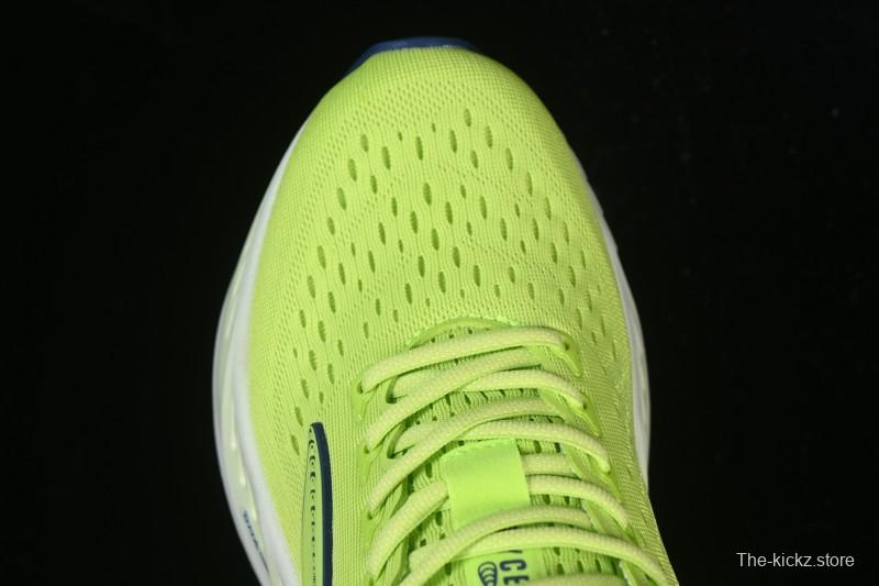 Brooks Glycerin Max Men's Cushioned Marathon Nitrogen Running Shoes 1104471D303