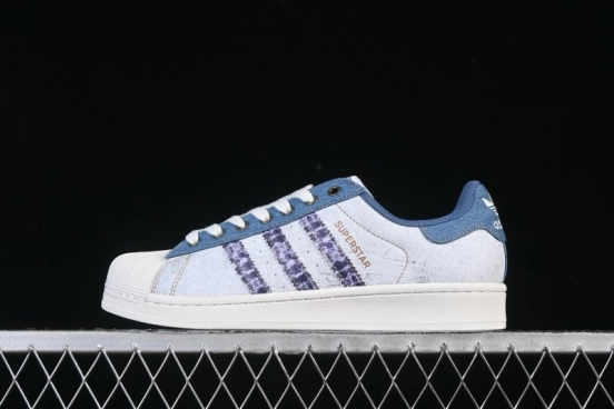 Adidas Originals Superstar II Casual Sneakers with Shell Toe Design - JS2488