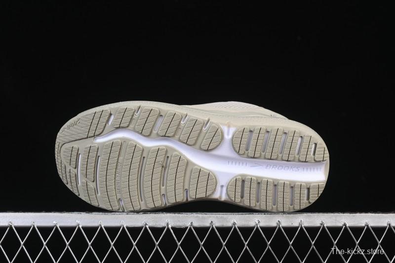 Brooks Ghost Max SE Cushioned Marathon Racing Shoes 1104441D006