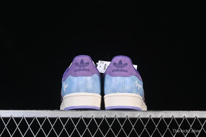 Adidas Superstar II Casual Sneakers with Shell Toe Design - KI3533