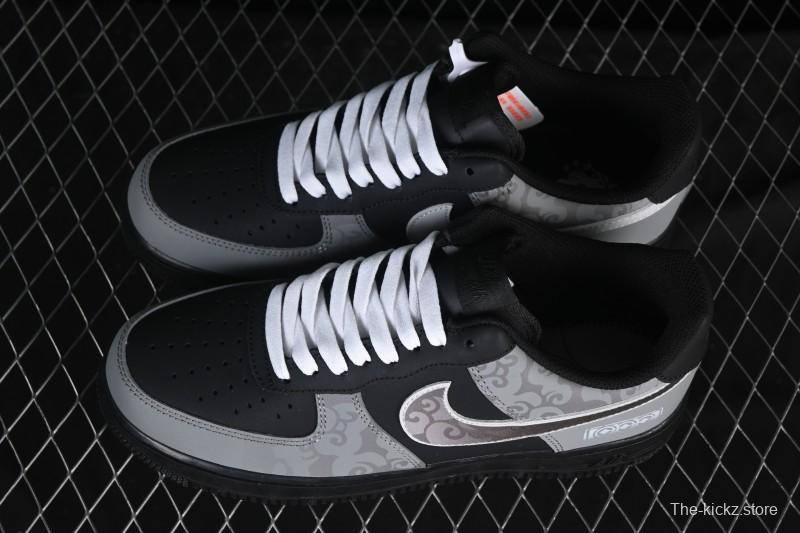 Nike Air Force 1 '07 Low Moonlight Patrol Casual Sneakers - ZH0316-108